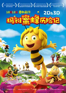 美女小便视频